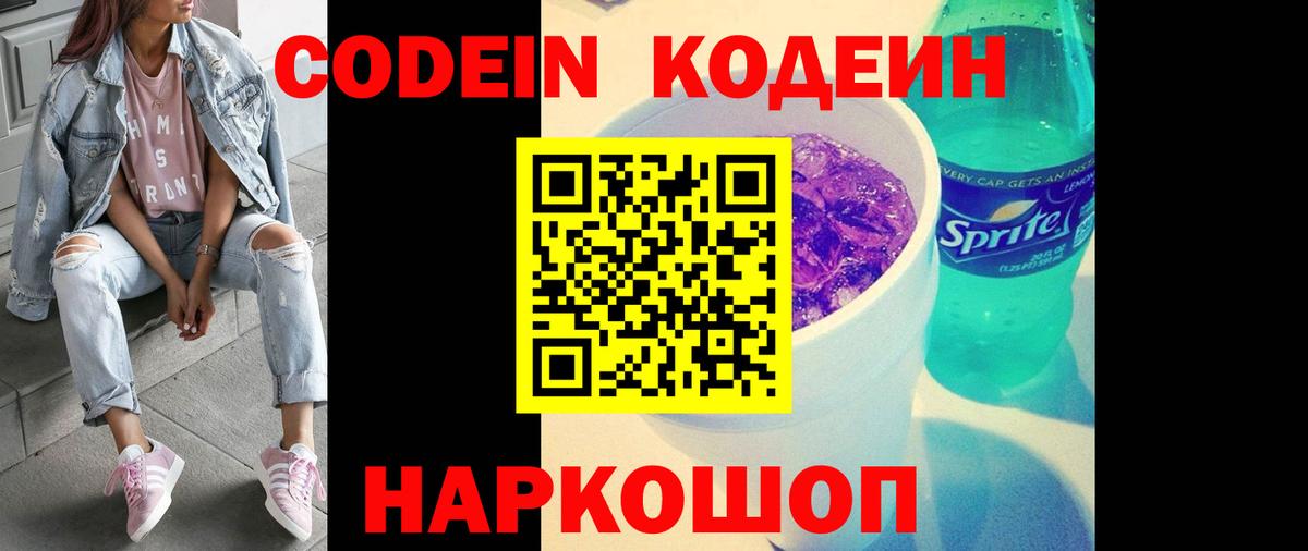 ГАШ Коряжма