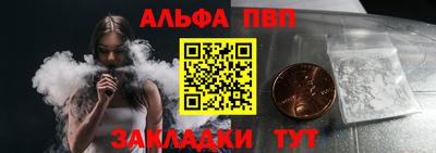 меф Каменск-Шахтинский