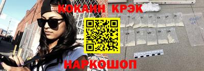 не бодяженный Волгодонск