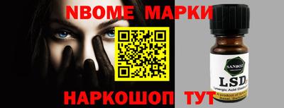 не бодяженный Волгодонск