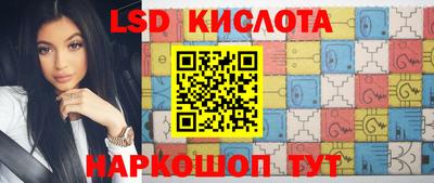 альфа пвп Волжск