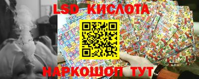 альфа пвп Волжск