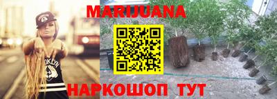альфа пвп Волжск