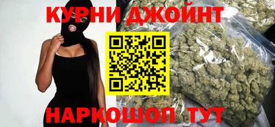 MESCALINE Волжский