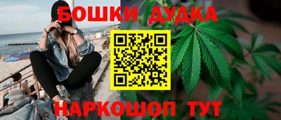 альфа пвп Волжск