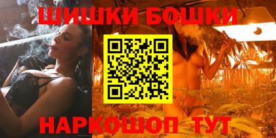 не бодяженный Волгодонск
