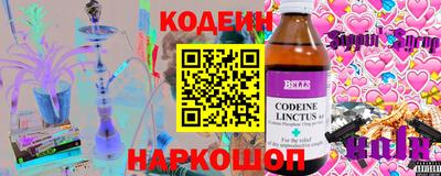 не бодяженный Волгодонск