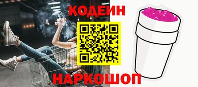 не бодяженный Волгодонск