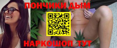 альфа пвп Волжск