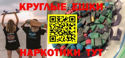 не бодяженный Волгодонск