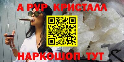 не бодяженный Волгодонск
