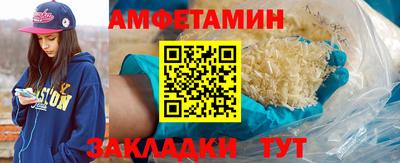 не бодяженный Волгодонск
