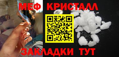 не бодяженный Волгодонск