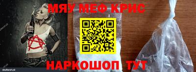 не бодяженный Волгодонск