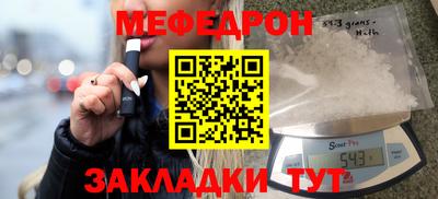 не бодяженный Волгодонск