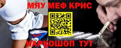 альфа пвп Волжск